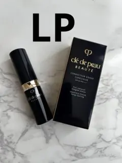 clé de peau コレクチュール ヴィサージュ コンシーラー n LP