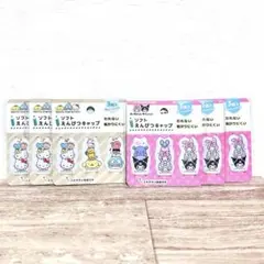 希少レア】平成当時物 サンエックス ぽてはむ 鉛筆キャップ レトロ