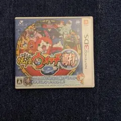 妖怪ウォッチ2 真打 動作確認済み3DSソフト カセット送料込み - メルカリ