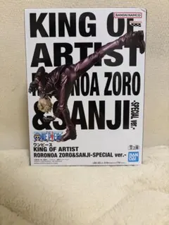 ワンピース KING OF ARTIST サンジ SPECIAL ver