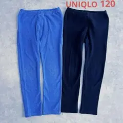 UNIQLO♡レギンスパンツ2本セット