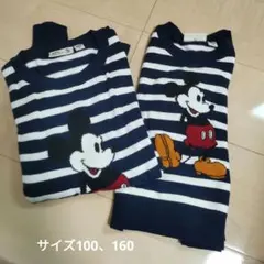 ミッキーマウス ストライプ セーター 100cm