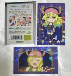 スレイヤーズ TRY フィリア パーフェクトコレクション カード - メルカリ