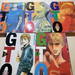 2026年最新】藤沢とおるの人気アイテム - メルカリ