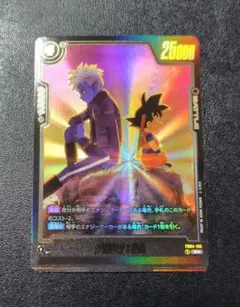 2026年最新】ビジュアルパラレルの人気アイテム - メルカリ