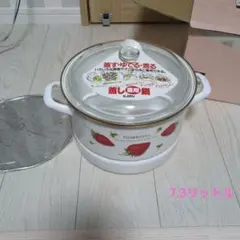 昭和レトロ　EJIRY 蒸し兼用鍋 ストロベリー柄のサムネイル