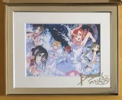 結城友奈は勇者である 複製サイン入り キャラファイングラフ　集合 結城友奈は勇者である 郡 千景 複製サイン入り キャラファイン