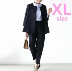 【数量限定】 パンツスーツ　ジャケット　ネイビー　フォーマル　セレモニースーツ