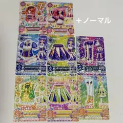 アイカツ 25枚セット 大空あかり 氷上スミレ 新条ひなき