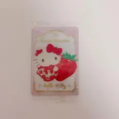 サンリオ　ウエハース10 スペシャルカード　レア　ハローキティ