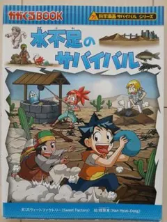 RIN0515様 リクエスト 2点 まとめ商品