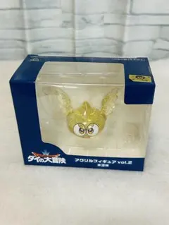 2025年最新】ゴメちゃんの人気アイテム - メルカリ