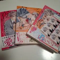 Item thumbnail for item 767c6f3f-eb3c-4b5e-bcc0-d7f8d756b3e0