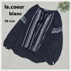 【ルクールブラン】スキッパーブラウス38モノトーン幾何学模様刺繍エスニック