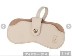 Item thumbnail for item 0046a86b-7c72-402c-8ebc-3bf95c1aa1b7