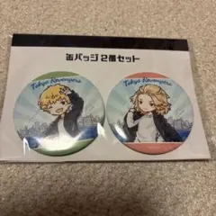 Item thumbnail for item ecafd5a9-c922-476f-adb2-39c173086f0e