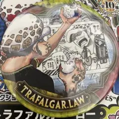 トラファルガー・ロー　【おにぎりもぐもぐ】