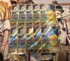 コダックAR 10枚セット まとめ売り メガドリーム