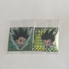 HUNTER×HUNTER シールウエハース　ゴン まとめ売り
