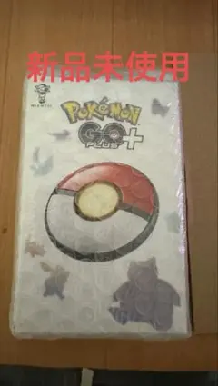 新品未開封 Pokémon GO ＋ Plus - メルカリ
