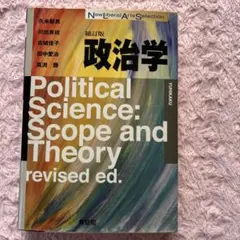 Item thumbnail for item fb3f33c7-978e-4496-b38d-557381dd2ea1