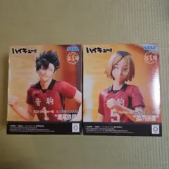 ハイキュー!! 黒尾鉄朗 孤爪研磨 フィギュアセット