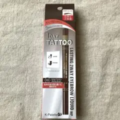 キャンディ様 リクエスト 2点 まとめ商品