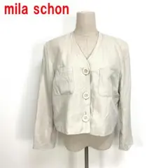 2025年最新】mila schon レディース ノーカラージャケットの人気