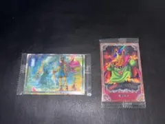 ドラクエ　ウエハース　ビジュアルレア　魔王　各1枚