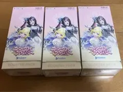 ディーヴァフィーバー ホロライブカード　3BOXシュリンク付き