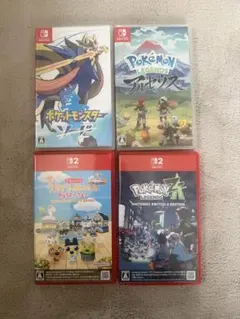 2026年最新】SWITCH ソフト まとめ売り ポケモンの人気アイテム - メルカリ