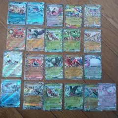 ポケモンカードゲーム ex まとめ売り 21枚セットのサムネイル