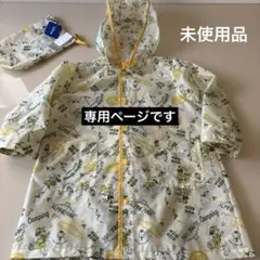 BREEZE レインコート 90〜100 ディズニー ミッキーマウス柄