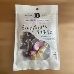 별자 사탕 본점 우유 듬뿍 별자 사탕 10알입