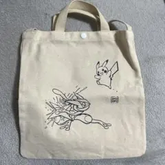 ポケモン　サコッシュ