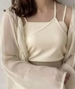 【apres jour clair】カップ付リブレイヤードキャミ アイボリー