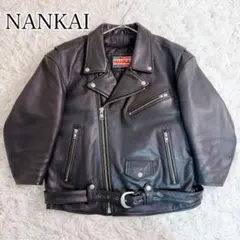 NANKAI ダブルライダース レザージャケット インナー脱着可能 通年モデル