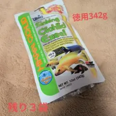 Hikari シクリッドエクセル 沈下タイプ 小粒 342g1袋 キョーリンのサムネイル