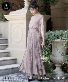 GIRL パーティードレス Aタイプ グレージュ Mサイズ