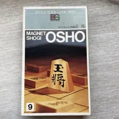 Item thumbnail for item fb64fced-db7e-4b4e-8899-35276476f55e