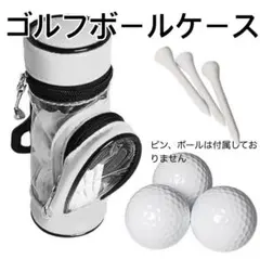 タク様 リクエスト 2点 まとめ商品