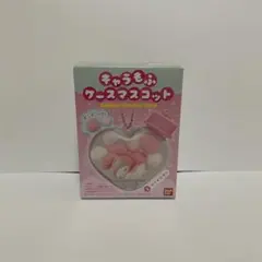 サンリオ キャラもふケースマスコット マイメロディ