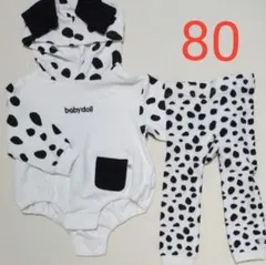 Item thumbnail for item ac602507-3158-4fe0-8a0f-4602292bf4f0