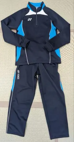 YONEX ジャージ 上下セット 150cm