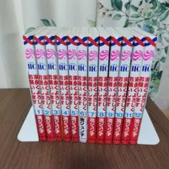 プロフ一読願いますページ 2026年最新】プロフ一読お願いします。の人気アイテム - メルカリ