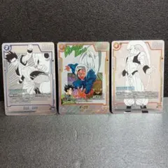 ドラゴンボール フュージョンワールド マンガブースター ３枚