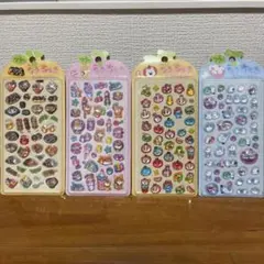 売り切りセール　ぷくぷくシール 3D立体　4枚入りセット　手帳シール