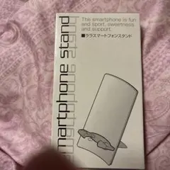 イモタニ ララスマートフォンスタンド LALA-23