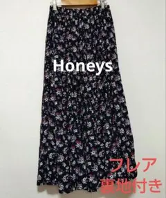 『 美品』Honeys 花柄 フレアスカート 裏地付き 春夏秋