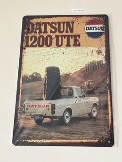 DATSUN 1200 UTE ブリキ看板